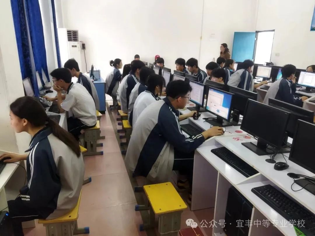 宜豐中等專業學校2024年招生簡章計算機房維護服務細則